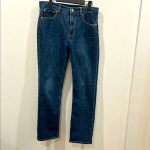 Gap 90s Straight High rise Jeans